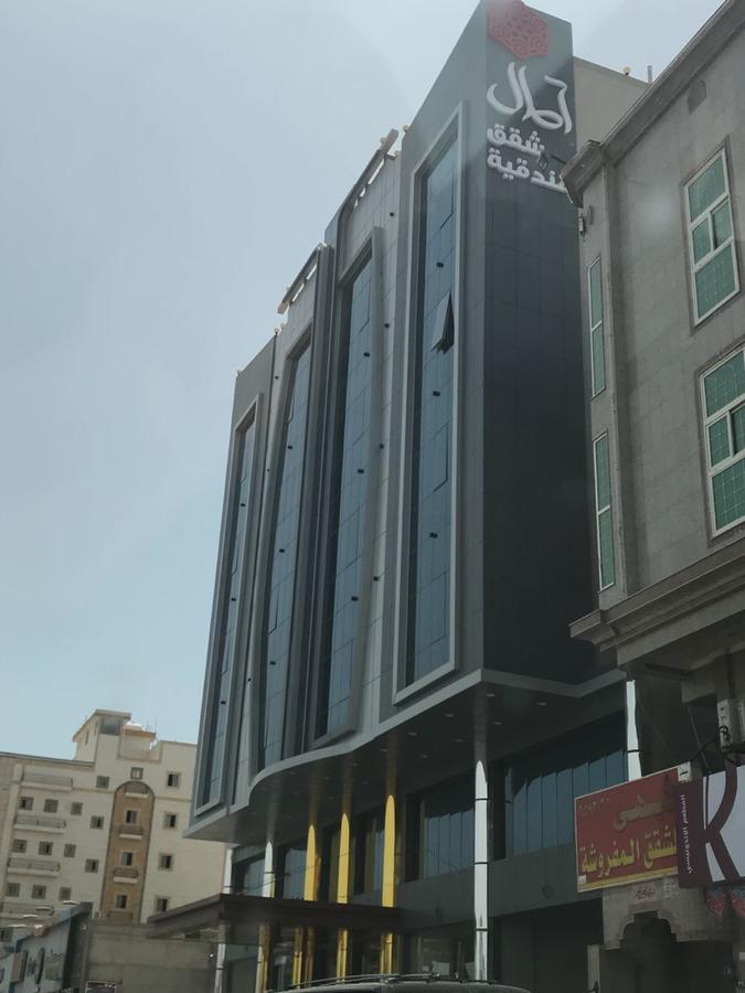 اصال فندقية فرع حراء 3* Jeddah
