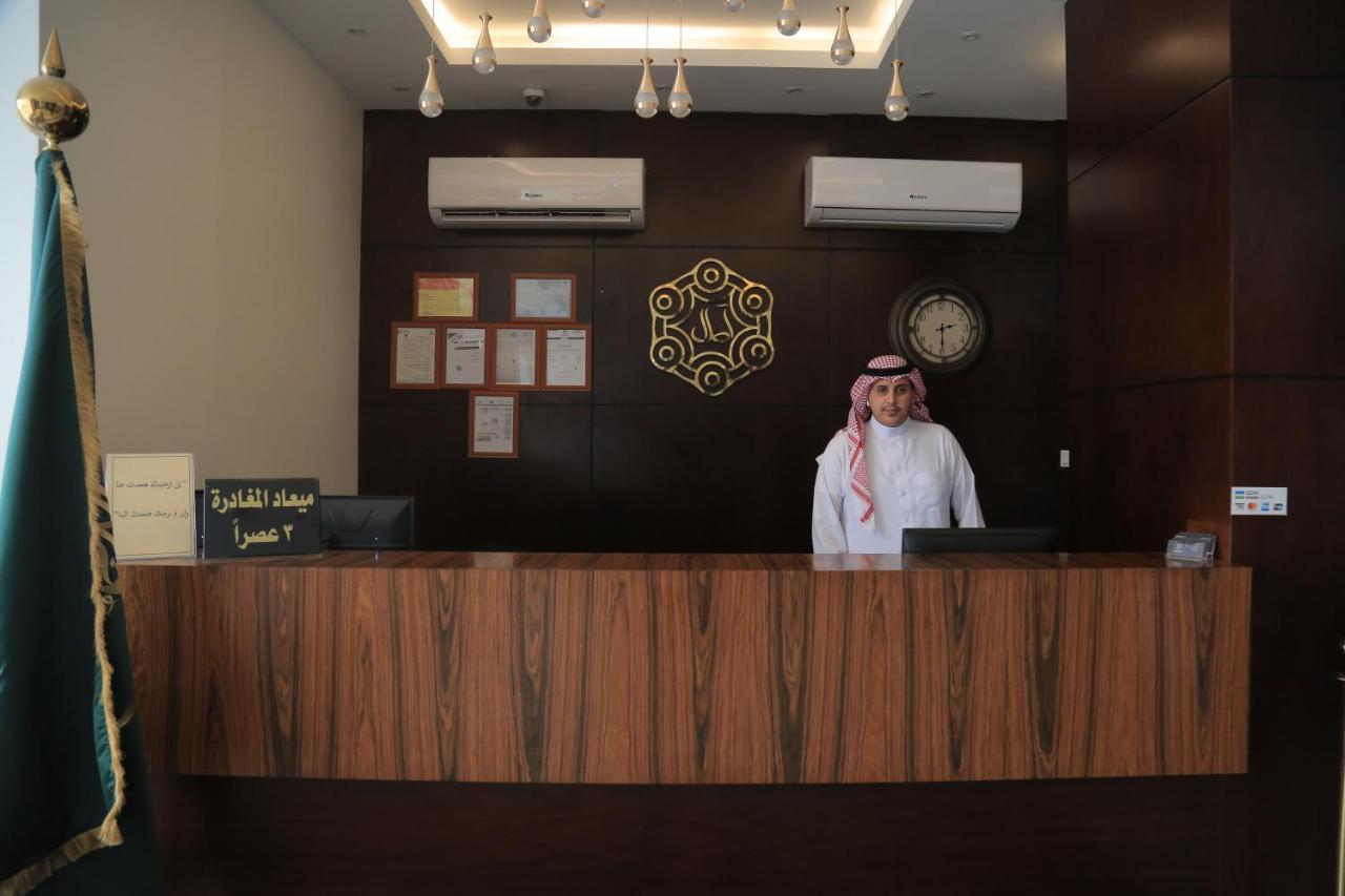Aparthotel اصال فندقية فرع حراء 3*